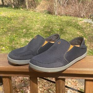 OLUKAI Nohea Mesh Men's Slip On Sneakers